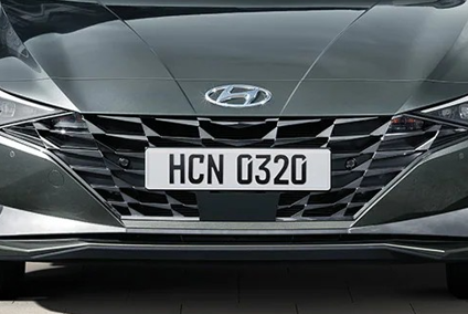 Hình Ảnh Hyundai Elantra 2023 83