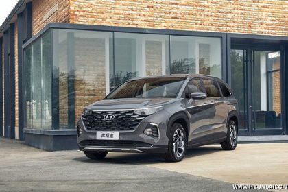Hyundai Custo 2023 dự kiến ra mắt thị trường Việt Nam với tên gọi Hyundai Custin 2023 ?