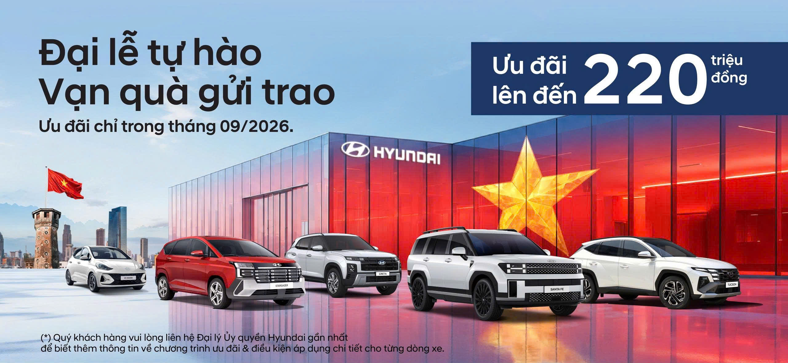 You are currently viewing BẢNG GIÁ VÀ ƯU ĐÃI XE HYUNDAI THÁNG 09/2026 – MỪNG ĐẠI LỄ – ƯU ĐÃI ĐẾN 220 TRIỆU ĐỒNG